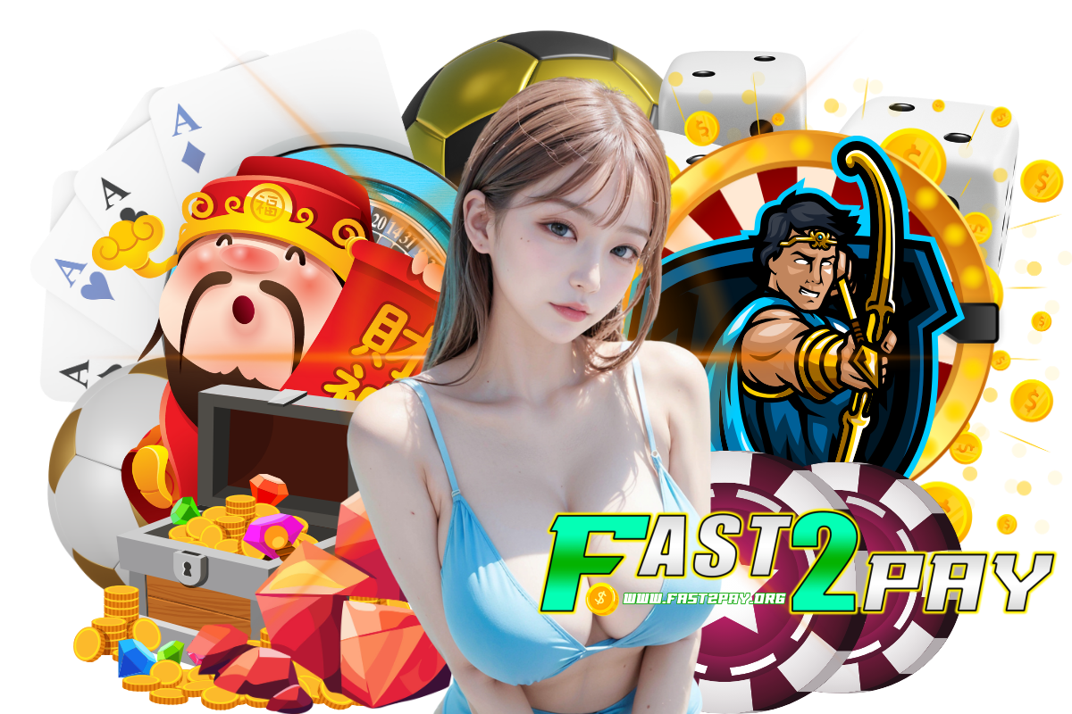 fast2pay สล็อต